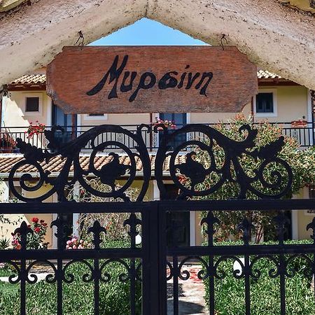 Mirsini Apartments Ájosz Jeórjosz Kültér fotó